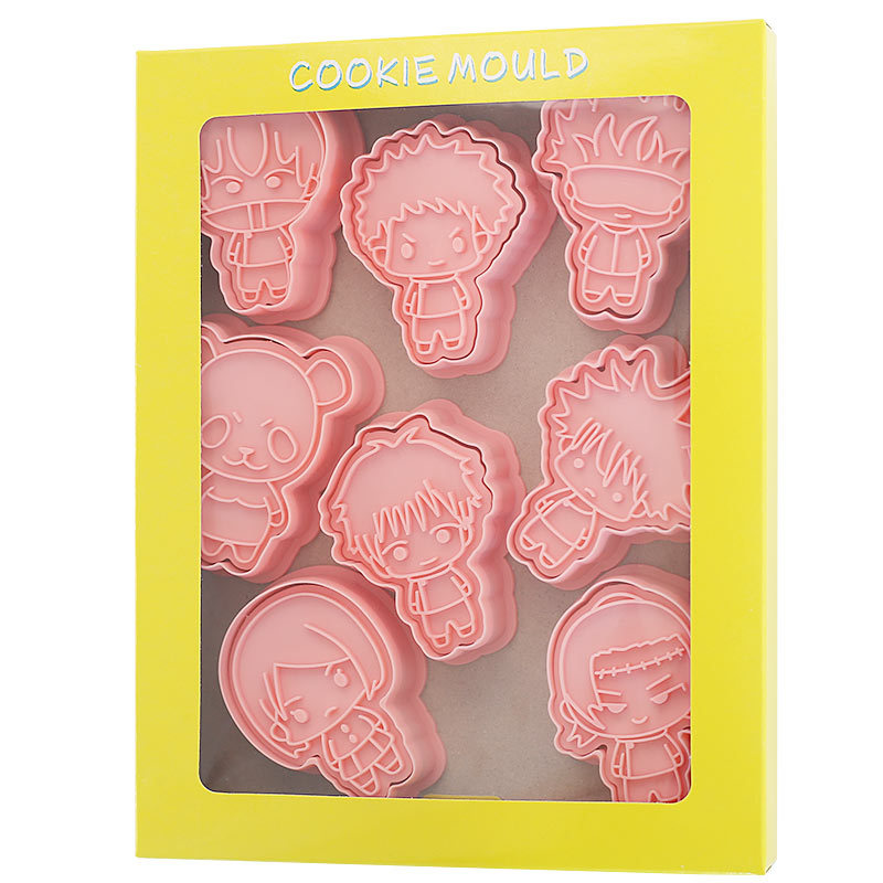 8-teiliges Jujutsu Kaisen Ryom – Kitchen Baking Items Bewertung und Preis